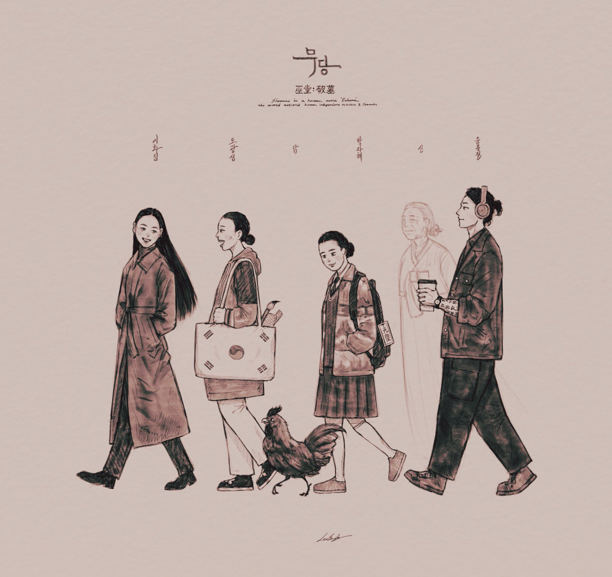 현시점 사실상 한국영화계의 마지막 붐이였던 영화 | 인스티즈