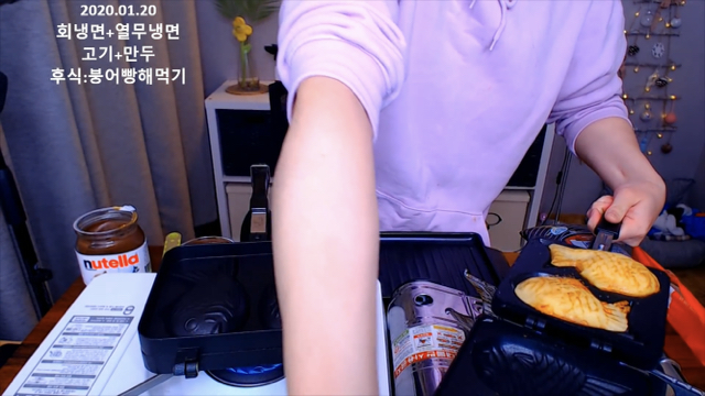 만명의 시어머님과 붕어빵 만든 입짧은햇님 | 인스티즈