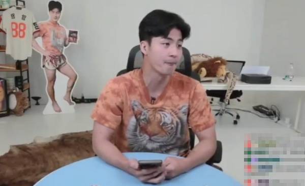 어제자 몸캠 피싱 피해 호소한 말왕.JPG