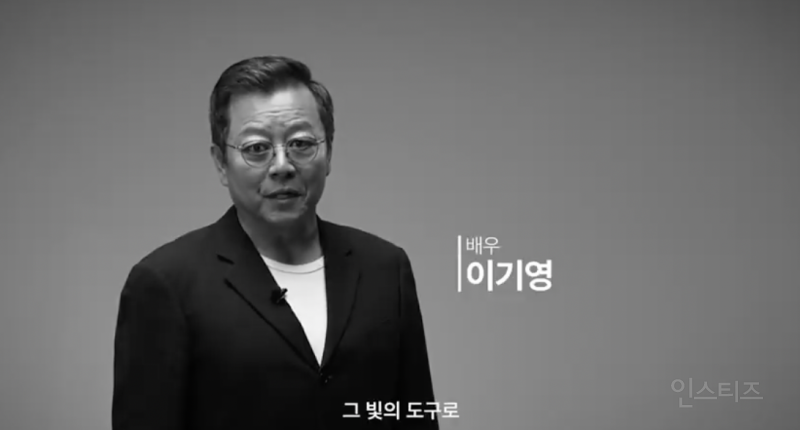 최다 수준의 지지 아님? .jpg | 인스티즈