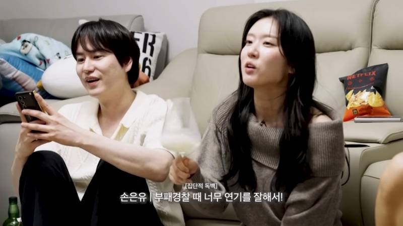 현재 난리 난 데블스플랜 강지영에게 문자보낸 규현.JPG | 인스티즈