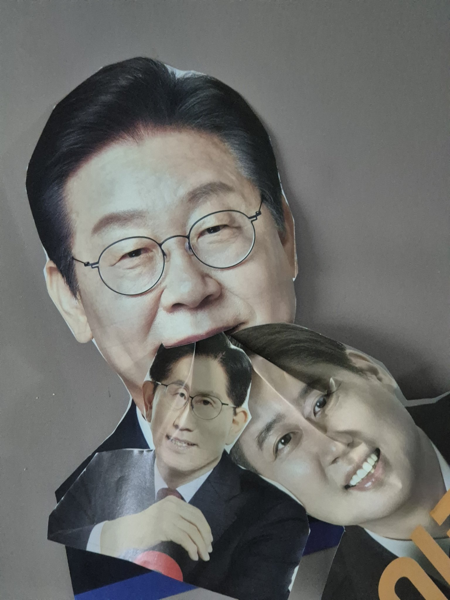 식인친칠라 2025ver