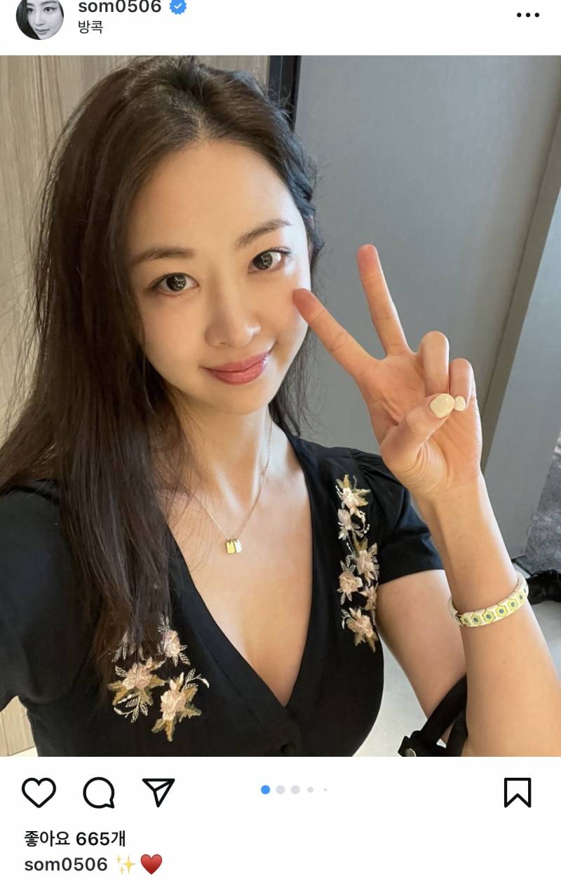 씨스타 다솜 sns 업데이트 | 인스티즈