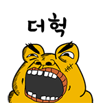 거의 매달 버블 올출하는 박보영 | 인스티즈
