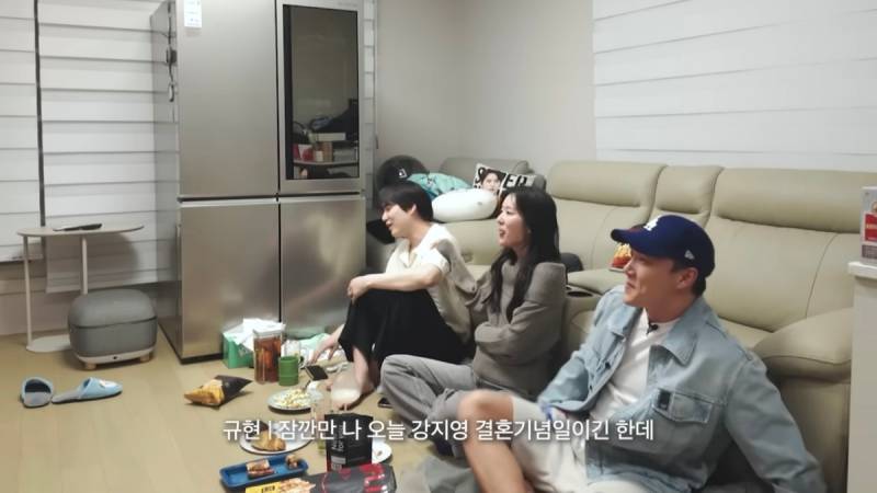 현재 난리 난 데블스플랜 강지영에게 문자보낸 규현.JPG | 인스티즈