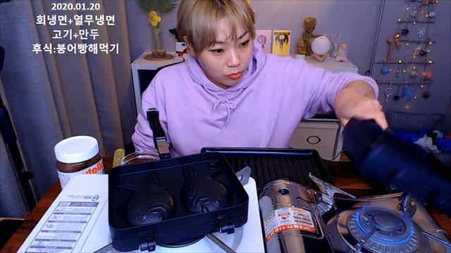 만명의 시어머님과 붕어빵 만든 입짧은햇님 | 인스티즈