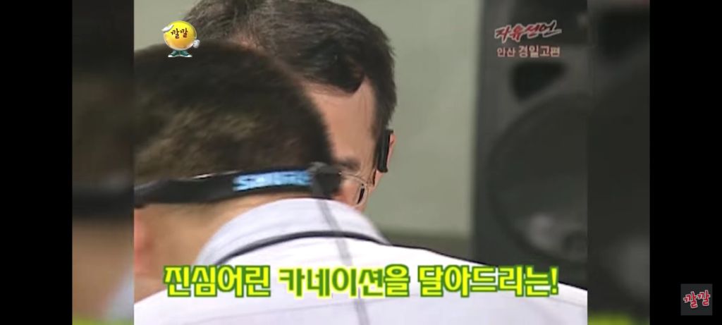 선생님과 제자의 사랑 | 인스티즈