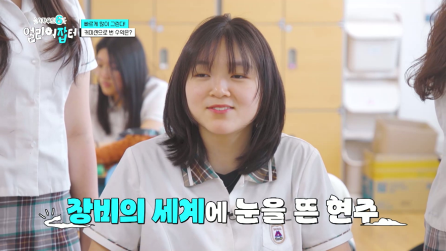 그림으로 총수익 5백만원 벌었다는 고등학생 | 인스티즈