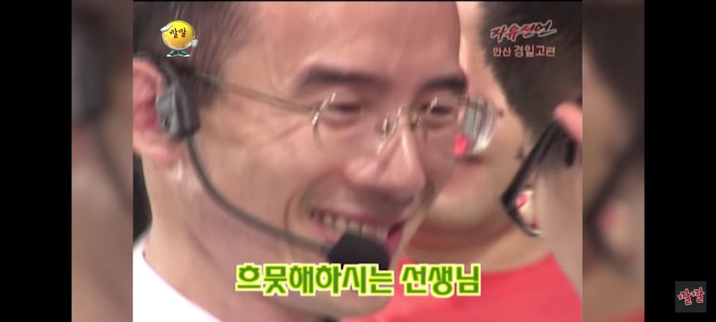 선생님과 제자의 사랑 | 인스티즈