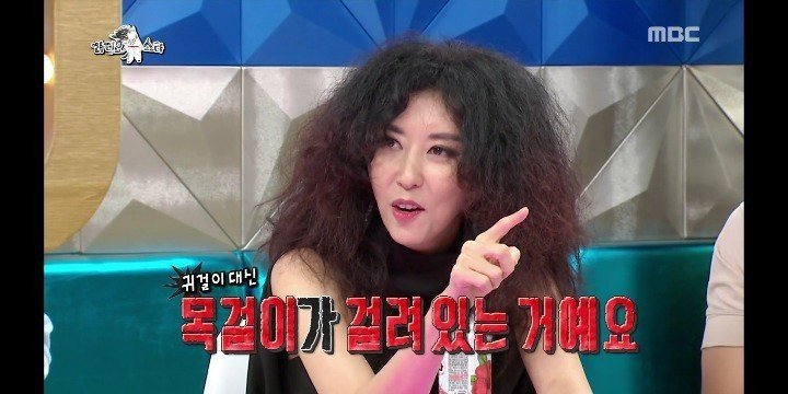 소름 돋는 김완선 도둑맞은 썰 | 인스티즈