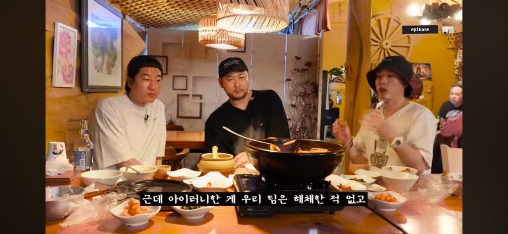 타블로가 에픽하이 멤버들을 때린 가수 선배에게 한 말(인생 친구를 만드는 방법에 대한 조언) | 인스티즈
