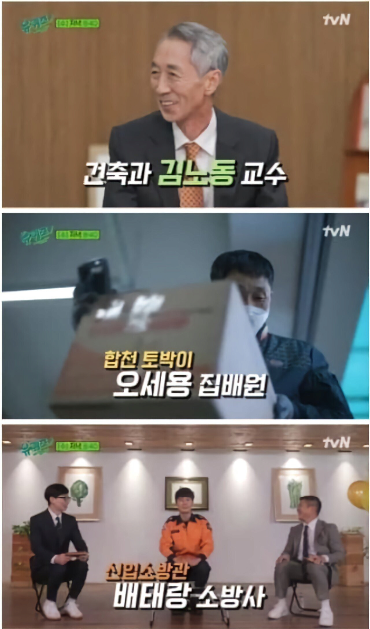 현실에서 S급 레어닉 소유한 사람들 | 인스티즈