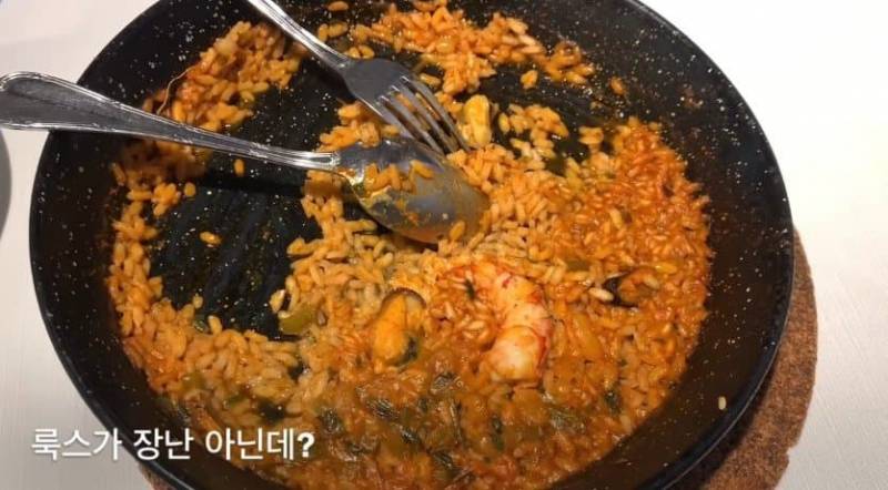 현재 유럽 여행에서 가장 당황한다는 것.JPG | 인스티즈