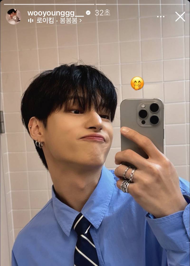 연애남매 재형 사태로 다시 끌올된 에이티즈 좌영.JPG | 인스티즈