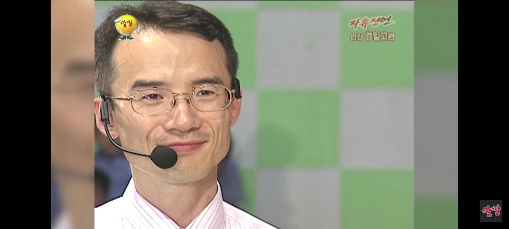 선생님과 제자의 사랑 | 인스티즈