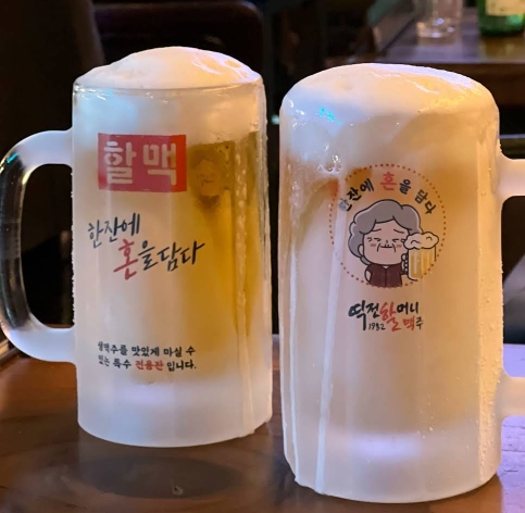 역전할머니맥주 | 인스티즈
