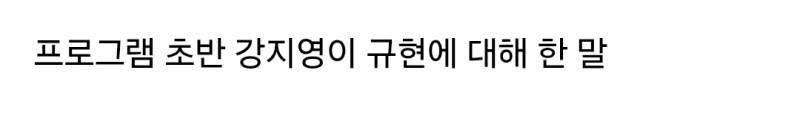 데블스플랜 