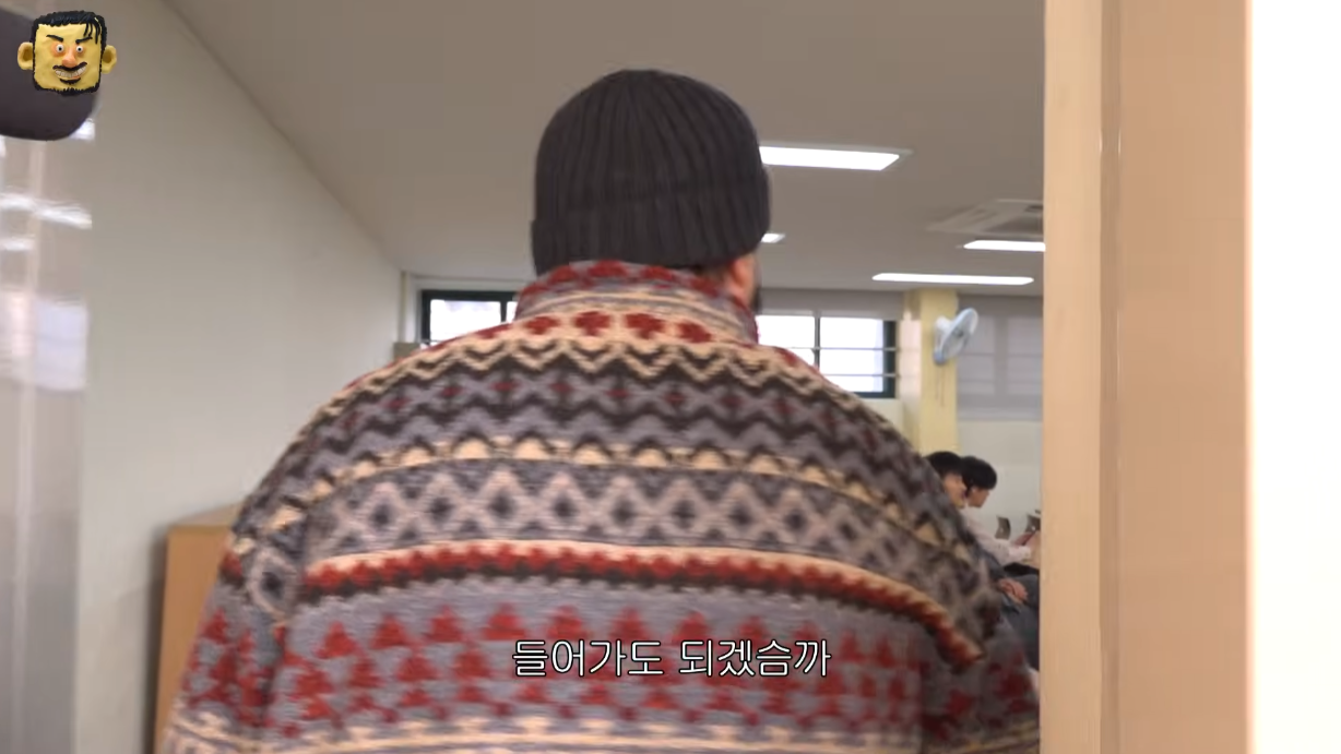 [스쿨오브락] 간만에 카더가든의 장난기를 쫙 빼게 만든 게스트.jpg | 인스티즈