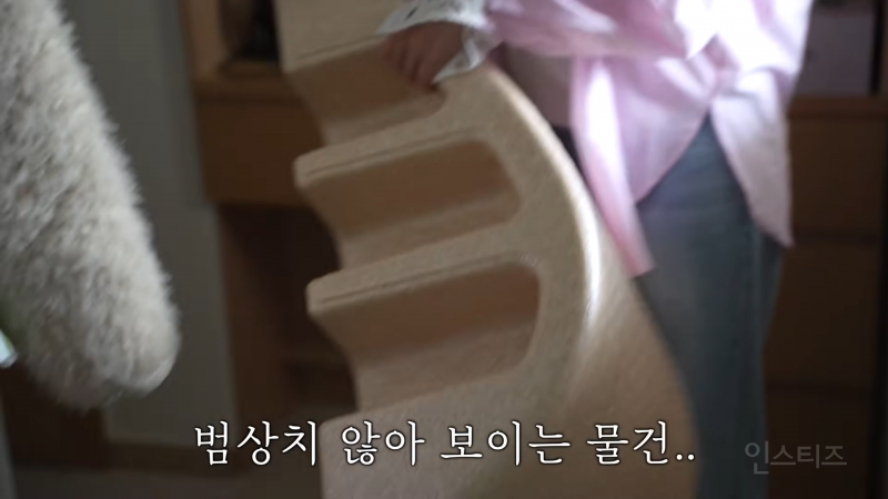 셀프관리 중독자인 여왕의집 함은정 일상.jpg | 인스티즈