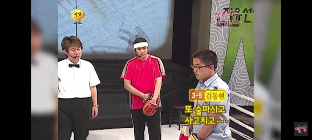 선생님과 제자의 사랑 | 인스티즈