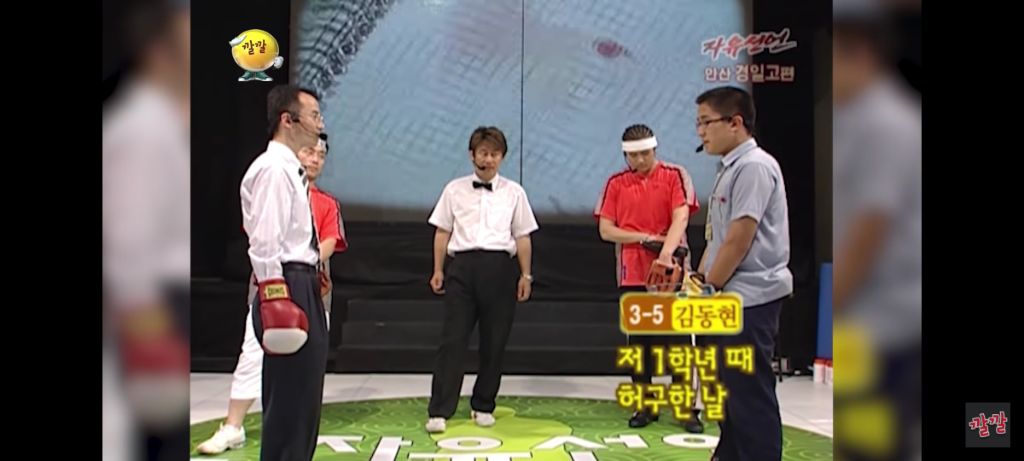 선생님과 제자의 사랑 | 인스티즈