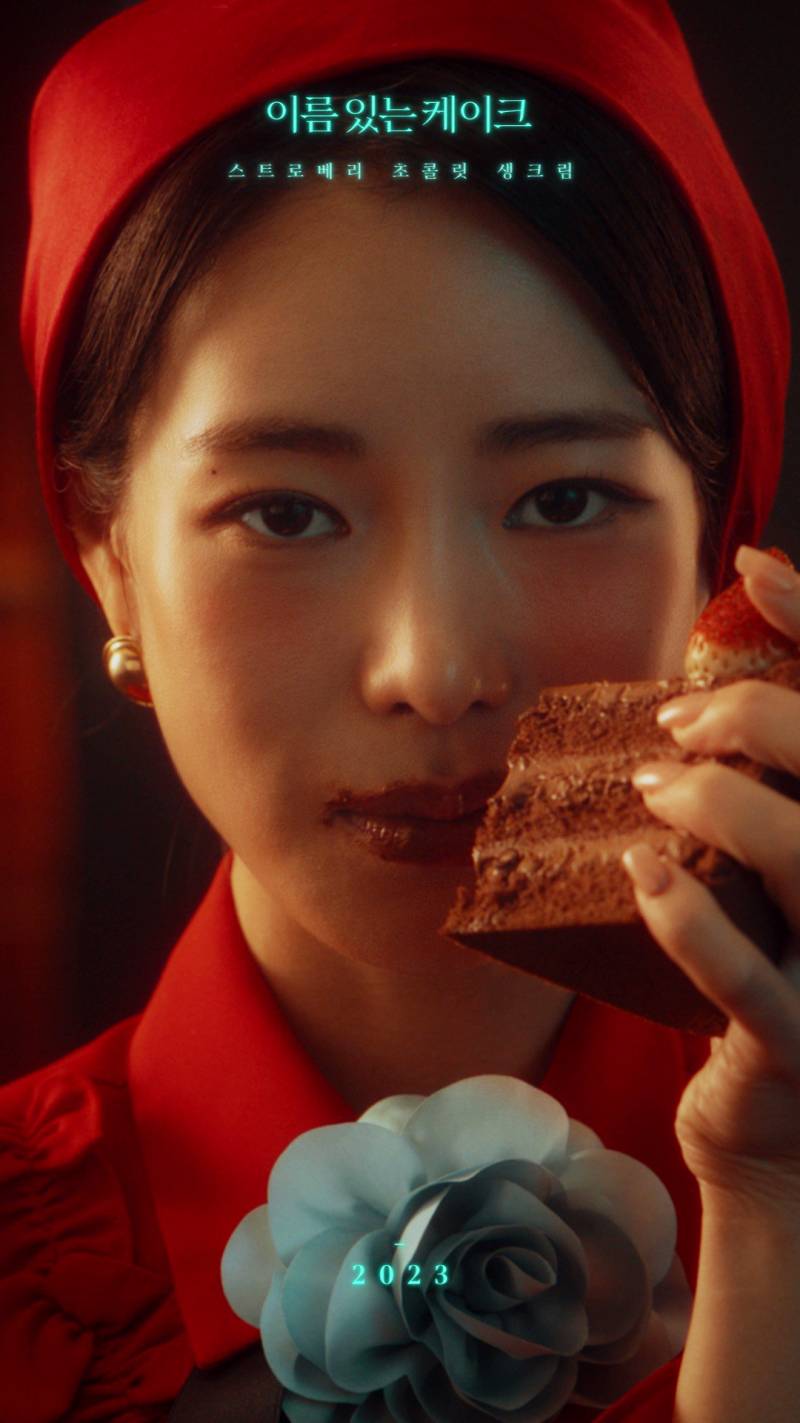 케이크 모델 선정과 미감은 최고라는 투썸플레이스.jpg