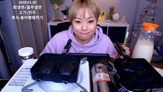 만명의 시어머님과 붕어빵 만든 입짧은햇님
