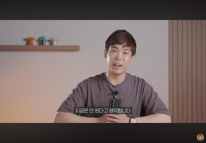 현재 중국폰한테도 밀린다는 갤럭시 감성..gif | 인스티즈