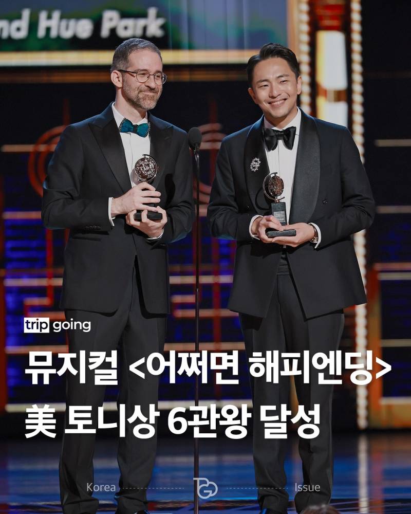 현재 반응 뜨거운 이대통령 첫 축전.JPG | 인스티즈