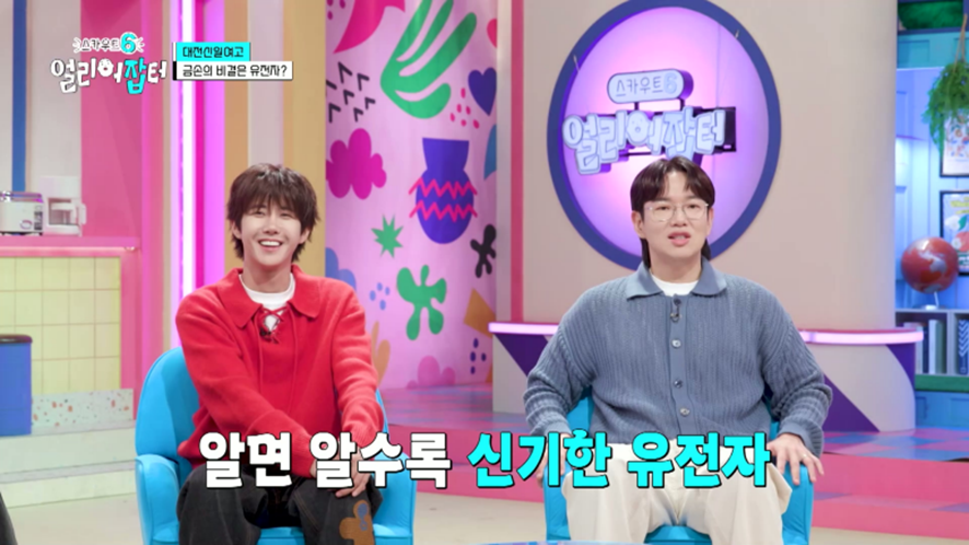 그림으로 총수익 5백만원 벌었다는 고등학생 | 인스티즈
