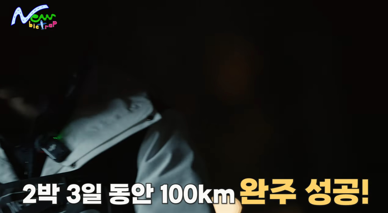팀 리더가 갑자기 폭풍 오열한 이유.jpg