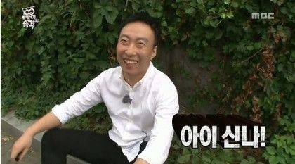 스테이씨 프로듀서 '라도'가 만드는 못생겨도 된다는 보이그룹.jpg | 인스티즈