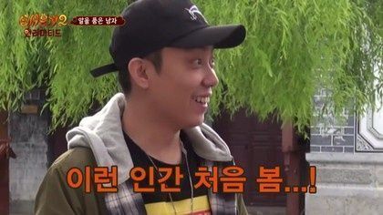 서양인들한테는 우리나라 예능 조잡하게 느껴질 것 같음 | 인스티즈