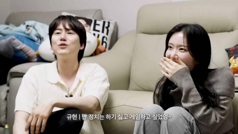 현재 난리 난 데블스플랜 강지영에게 문자보낸 규현.JPG | 인스티즈