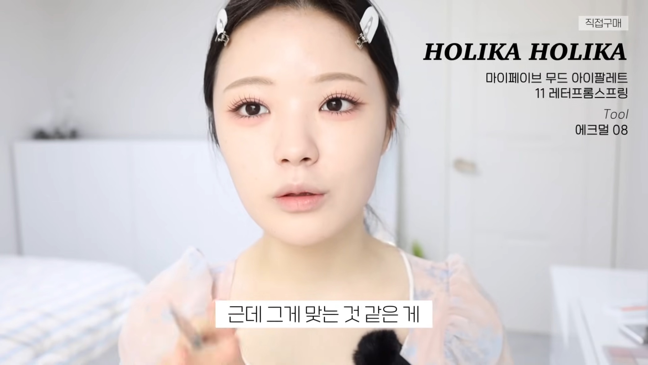 정말 쉽게 생각하는 사각턱 보톡스의 부작용들 | 인스티즈