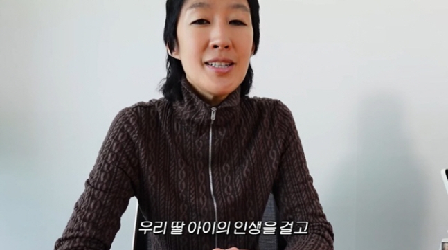 홍진경, 빨간 옷 논란에 '딸 인생'까지 걸고 해명 "정치색 없다"