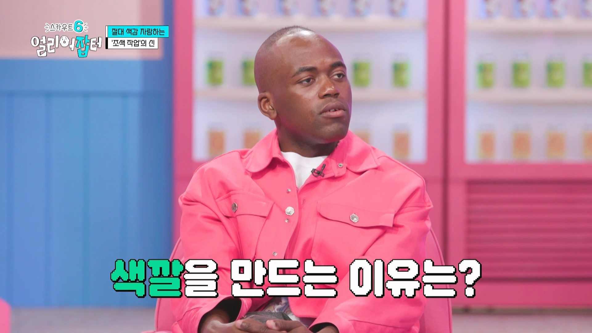 감다잃 인간은 쉽게 도전할 수 없는 직업...jpg | 인스티즈