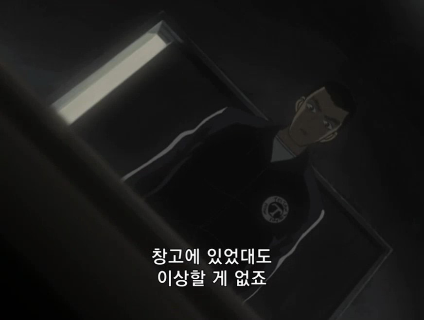 [명탐정 코난] 테이탄 고등학교의 괴담 (후편) - 3 - | 인스티즈