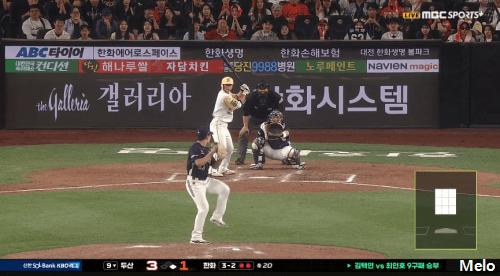 12연승 종료 위기 9회 투아웃에서 동점을 만드는 최인호 투런 .gif | 인스티즈