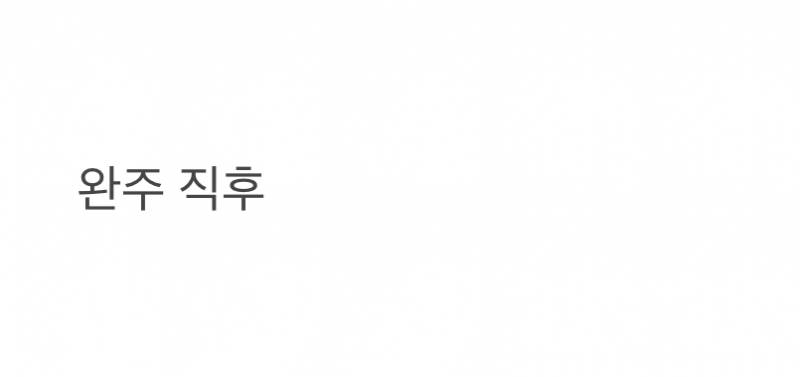 현재 말나오는 오늘자 차은우.JPG | 인스티즈