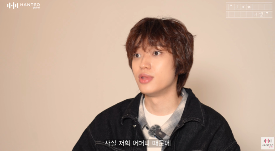 목소리 특이하다고 뽑혔는데 데뷔하니 메인보컬이 되.jpg