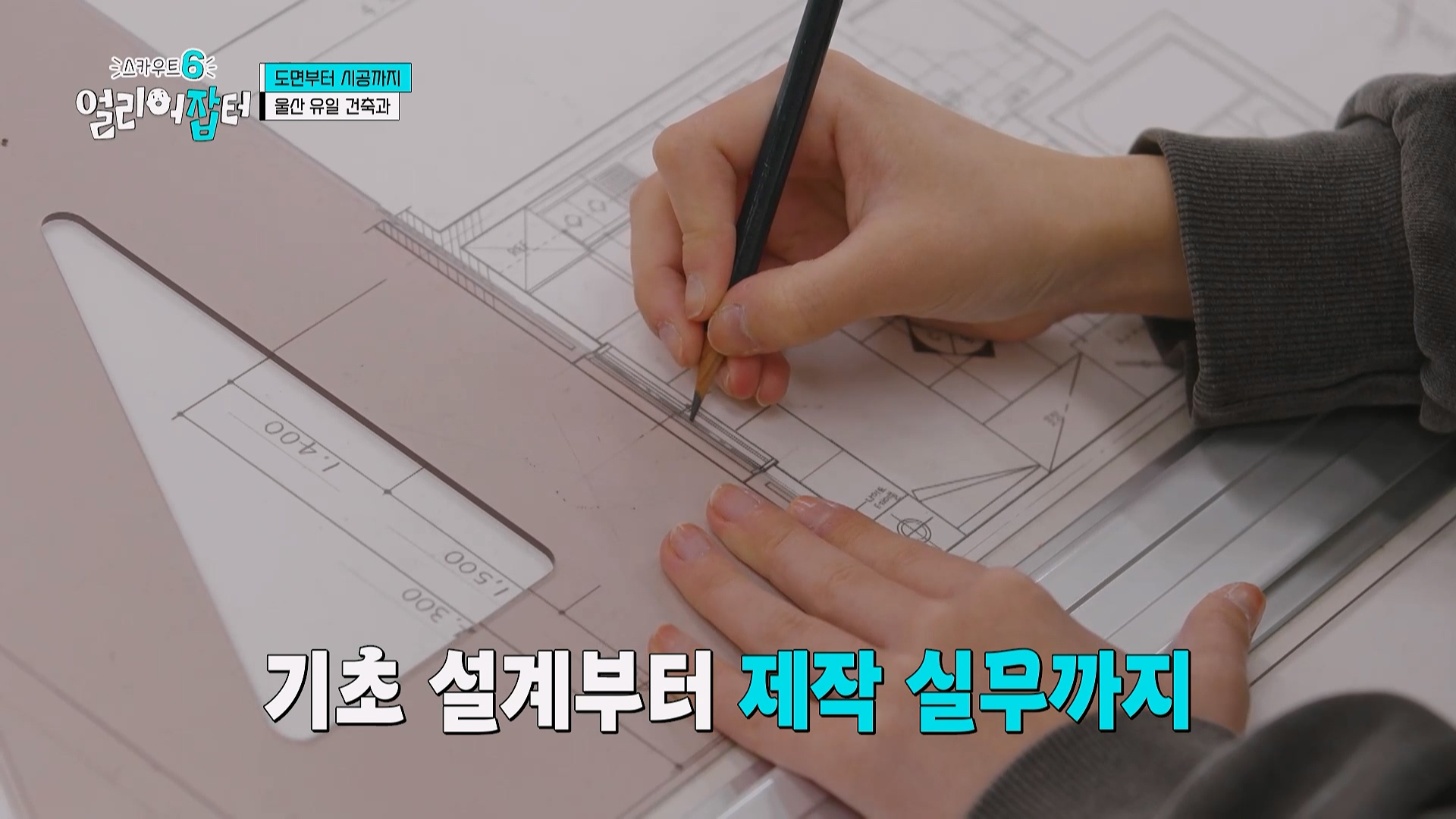 감다잃 인간은 쉽게 도전할 수 없는 직업...jpg | 인스티즈
