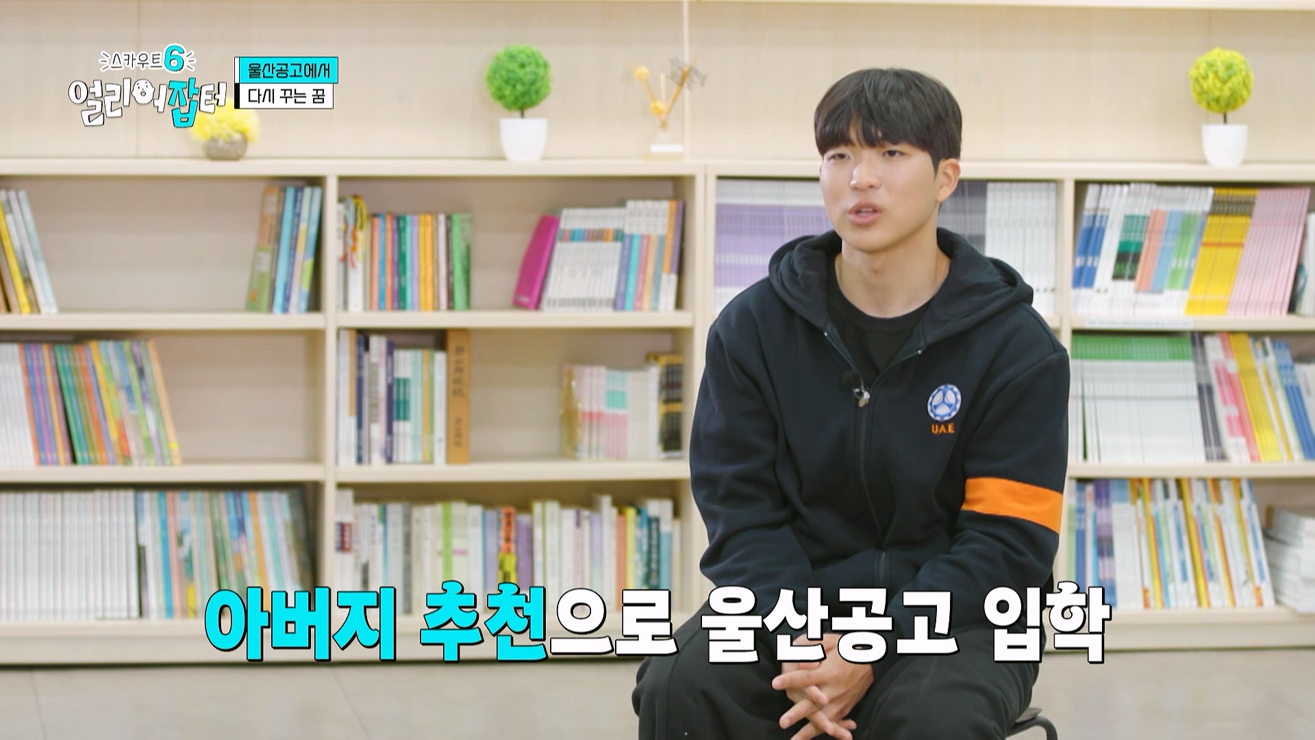 감다잃 인간은 쉽게 도전할 수 없는 직업...jpg | 인스티즈
