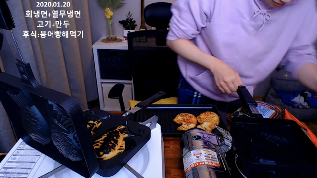 만명의 시어머님과 붕어빵 만든 입짧은햇님 | 인스티즈