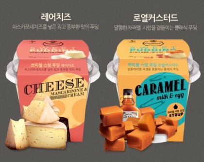 한국 푸딩 덕후들의 아픈 손가락 | 인스티즈