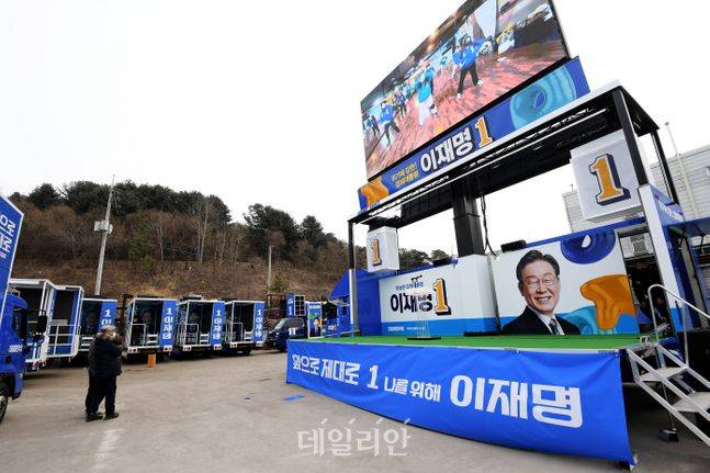 현재 너무 달라졌다는 민주당 미감.JPG | 인스티즈
