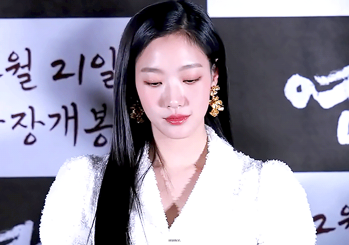 김고은 눈웃음 | 인스티즈