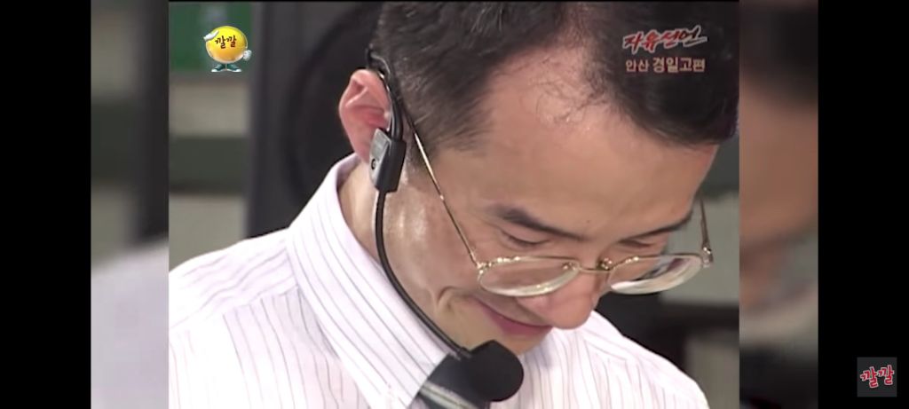 선생님과 제자의 사랑 | 인스티즈