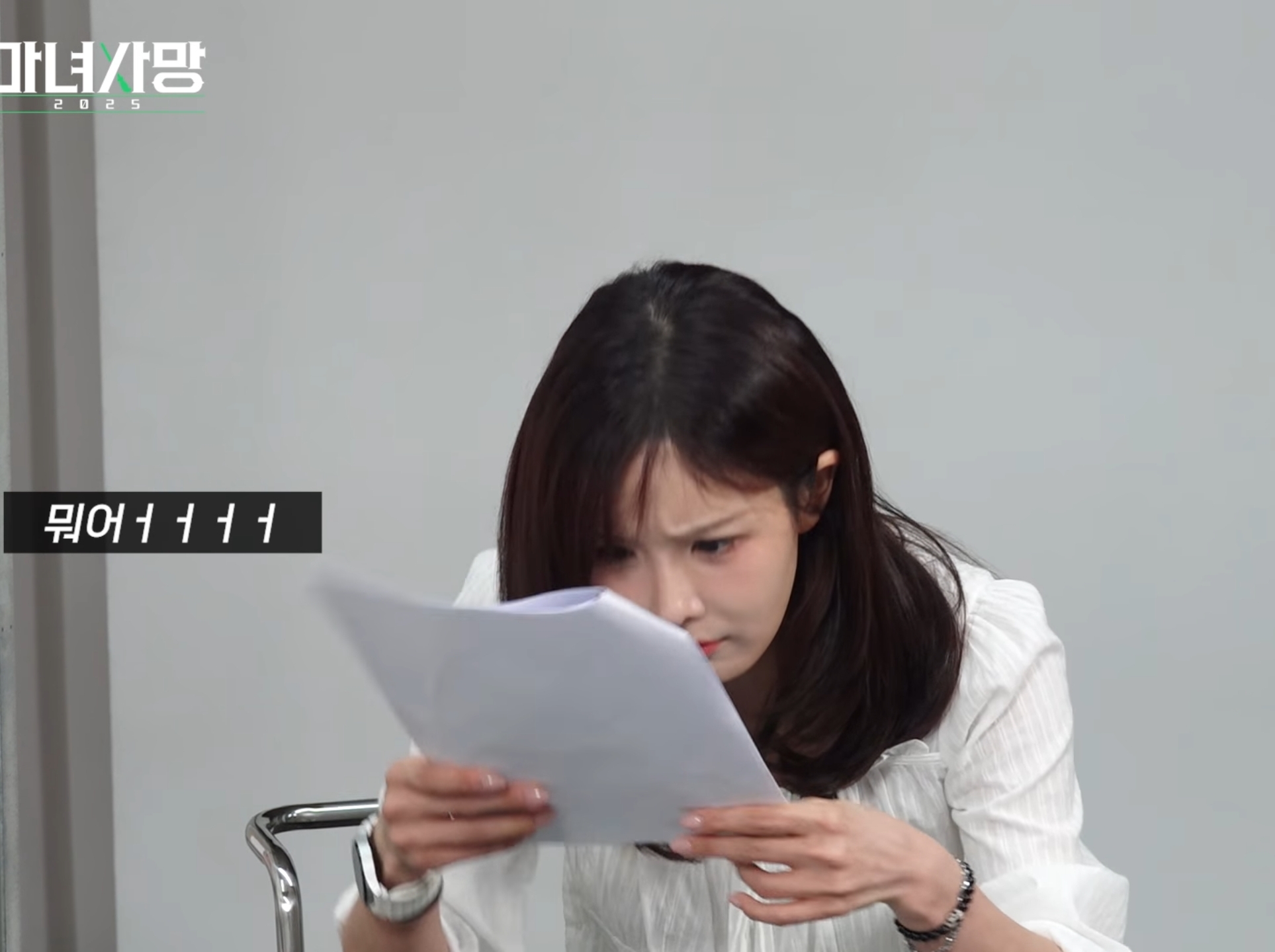 고우리 : 