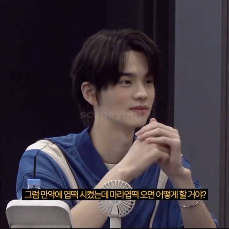 현재 서로 충격받고있는 투어스 신유 팬싸 답변.JPG | 인스티즈